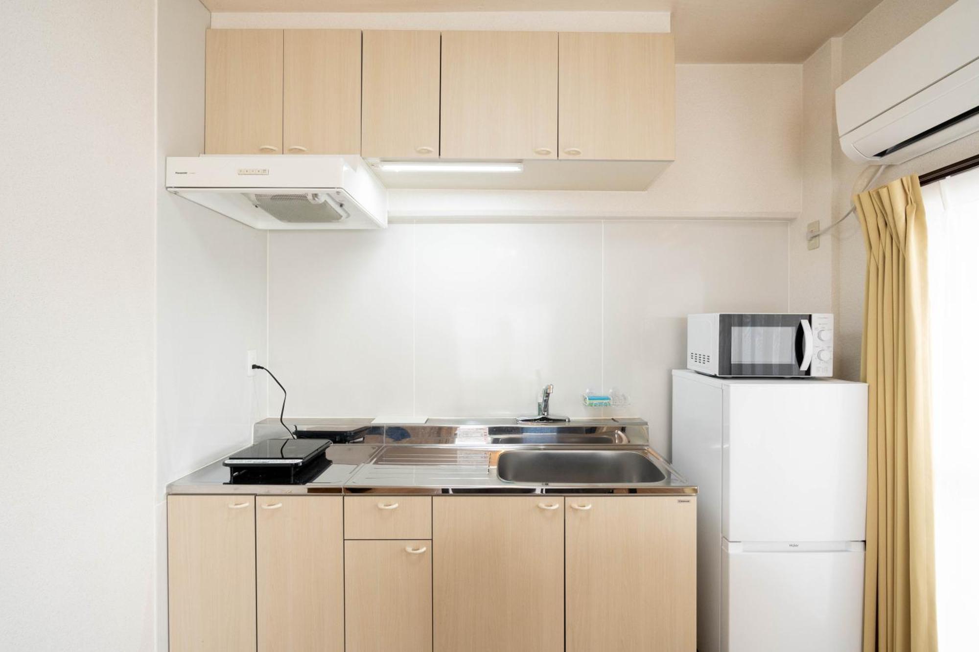 Apartment Heim Fuyajo *