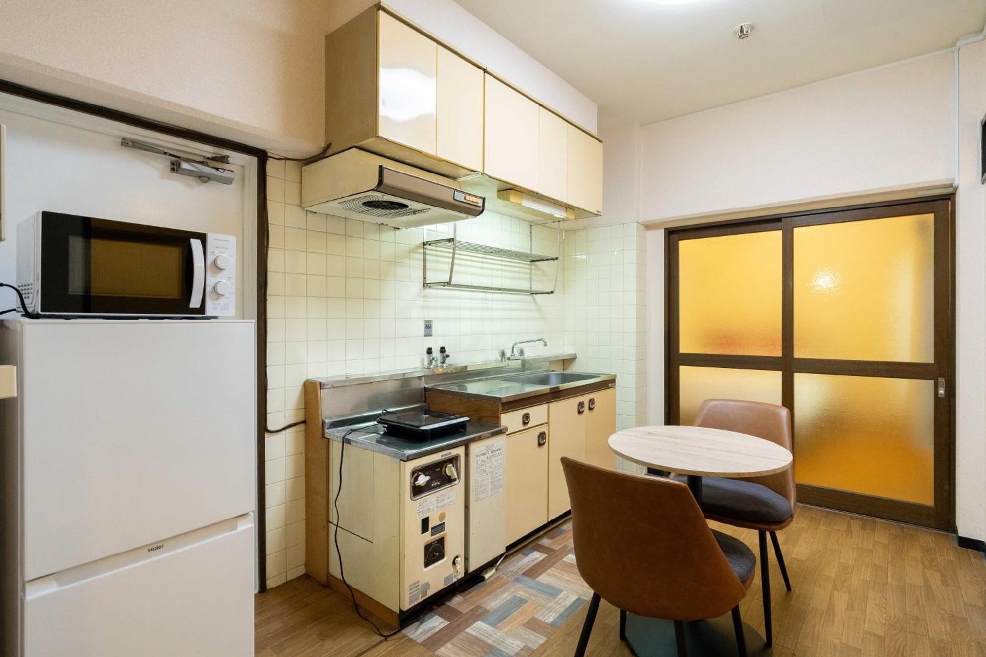 Heim Fuyajo Apartment