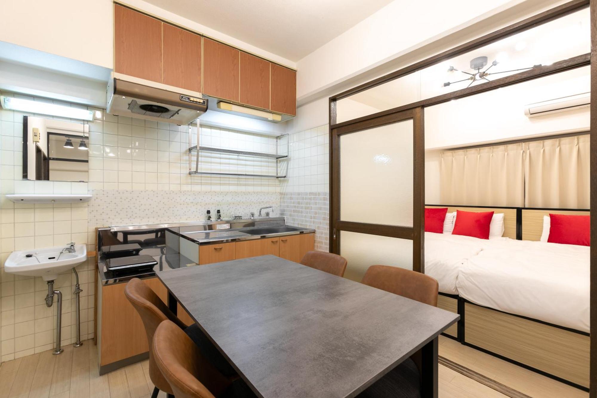 Heim Fuyajo Apartment