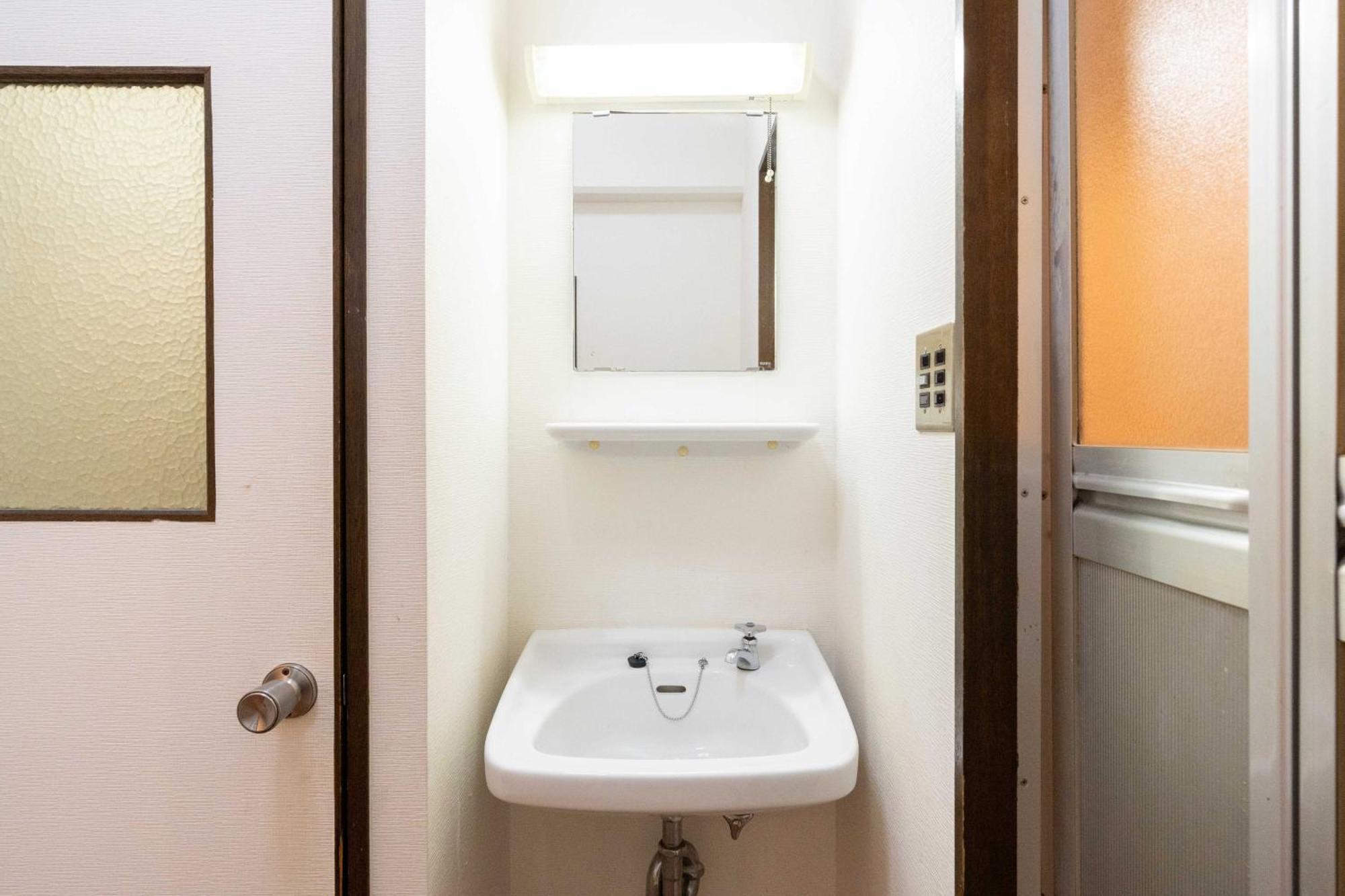 Heim Fuyajo Apartment