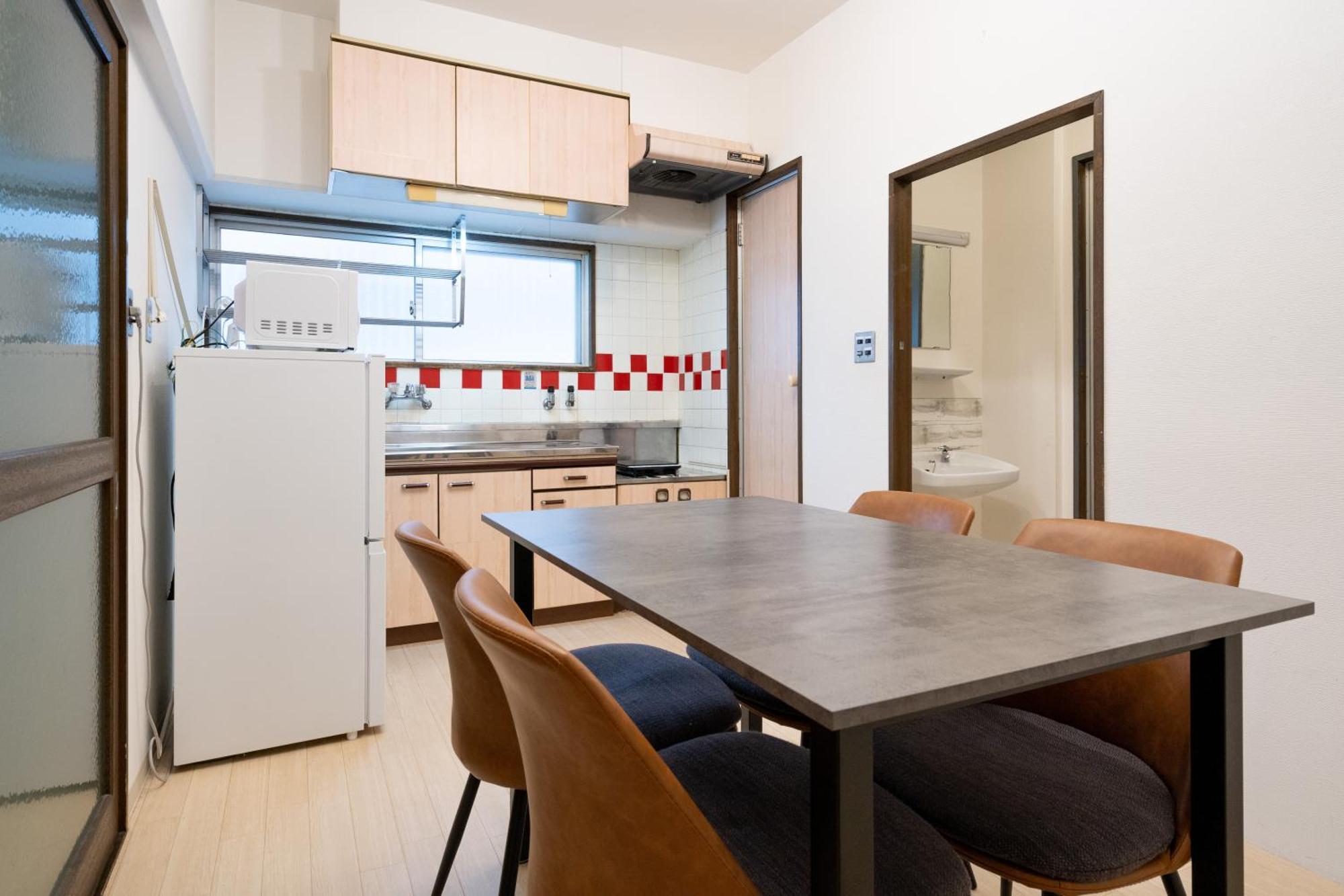 Heim Fuyajo Apartment