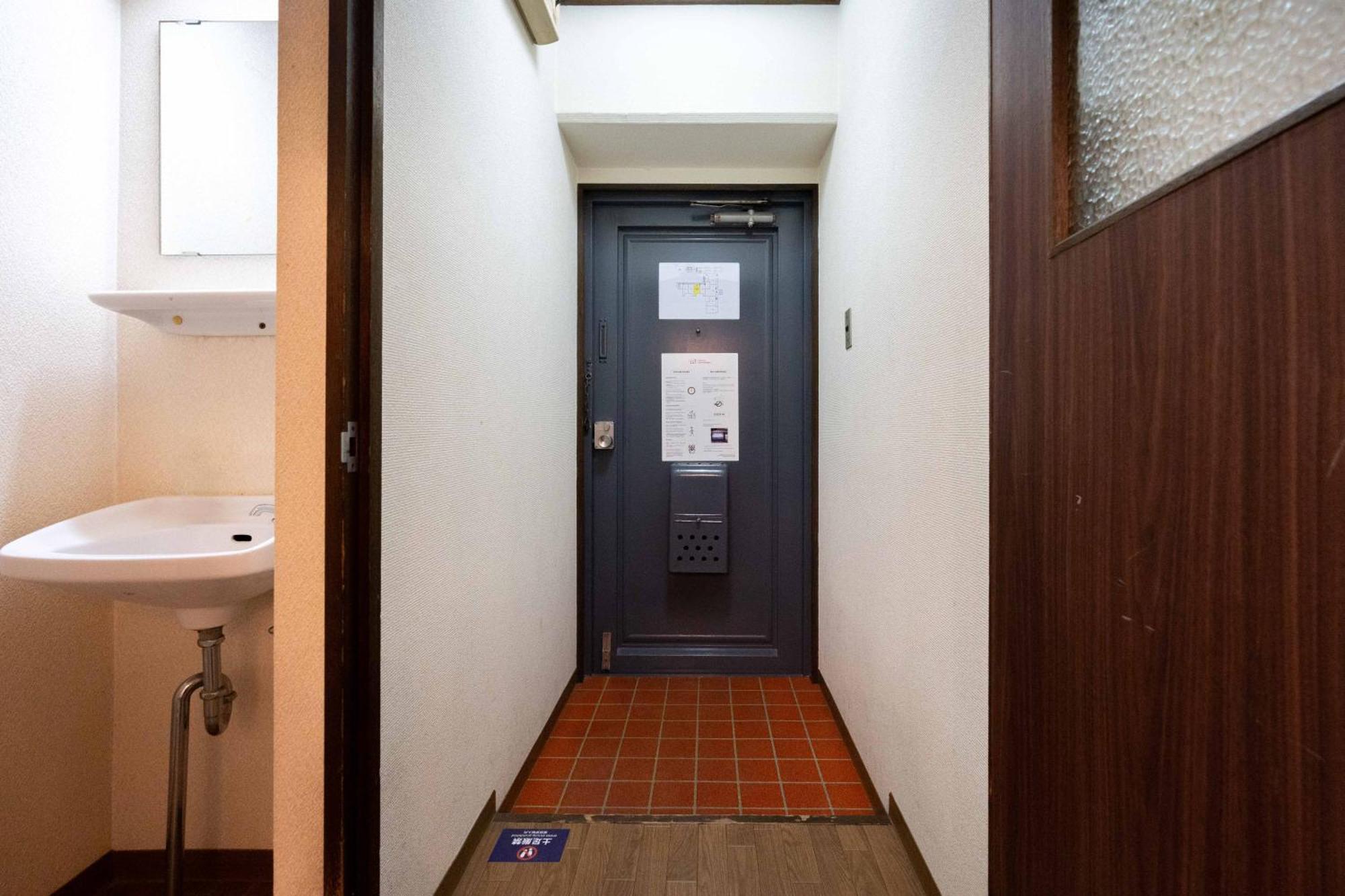 Apartment Heim Fuyajo Osaka