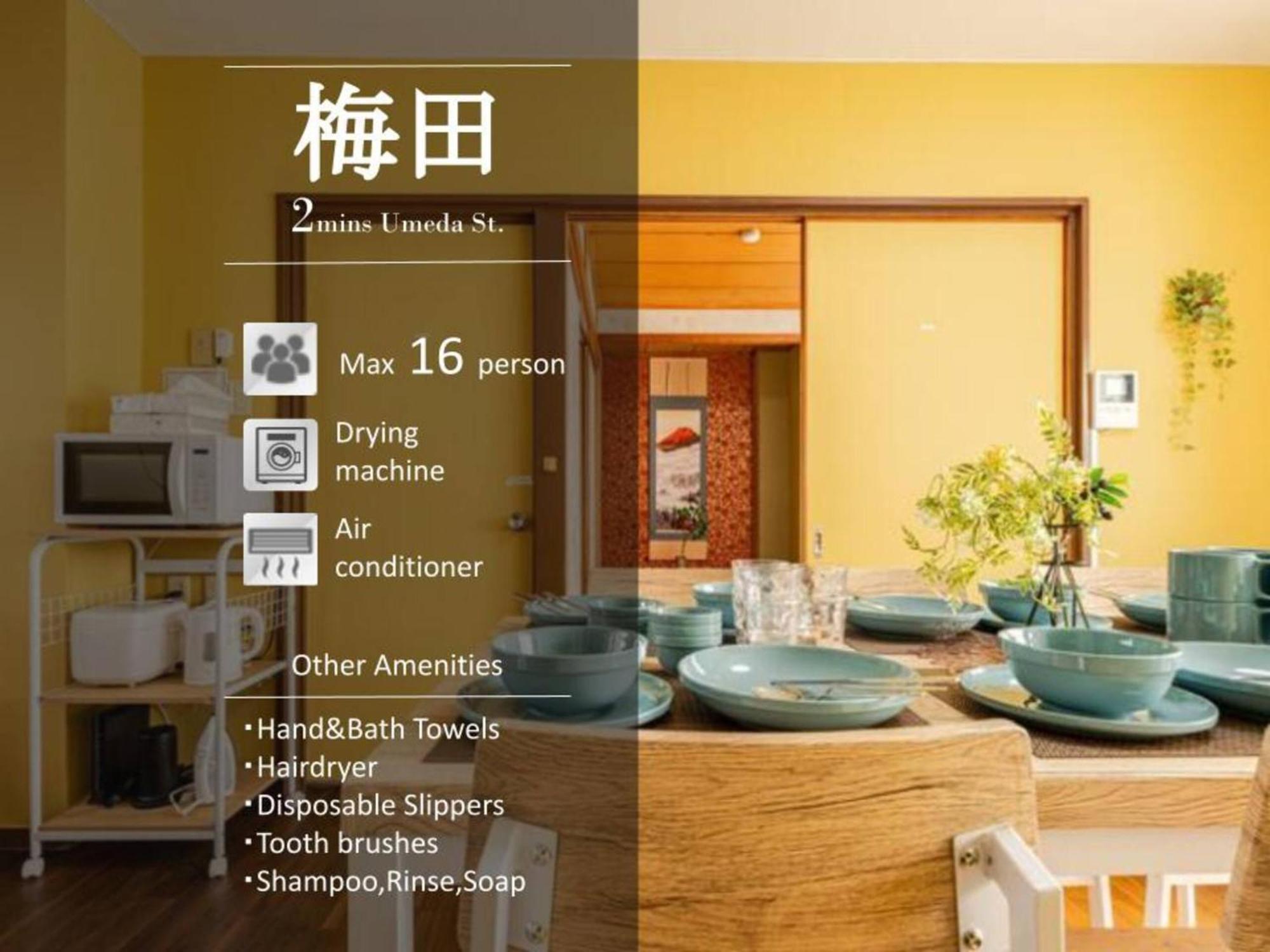 Famille Naniwa 501 / Fn51 Apartment