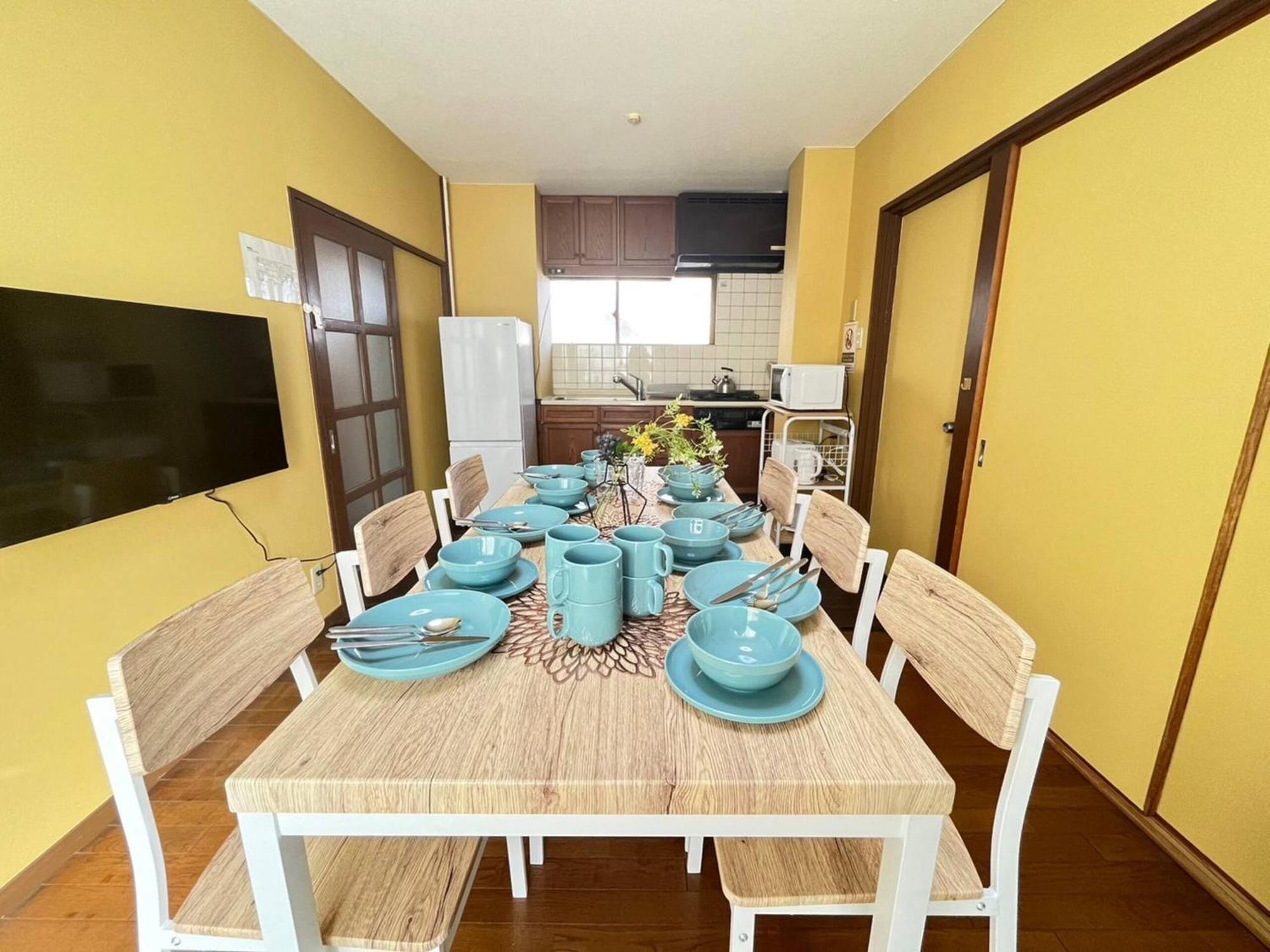 Apartment Famille Naniwa 501 / Fn51