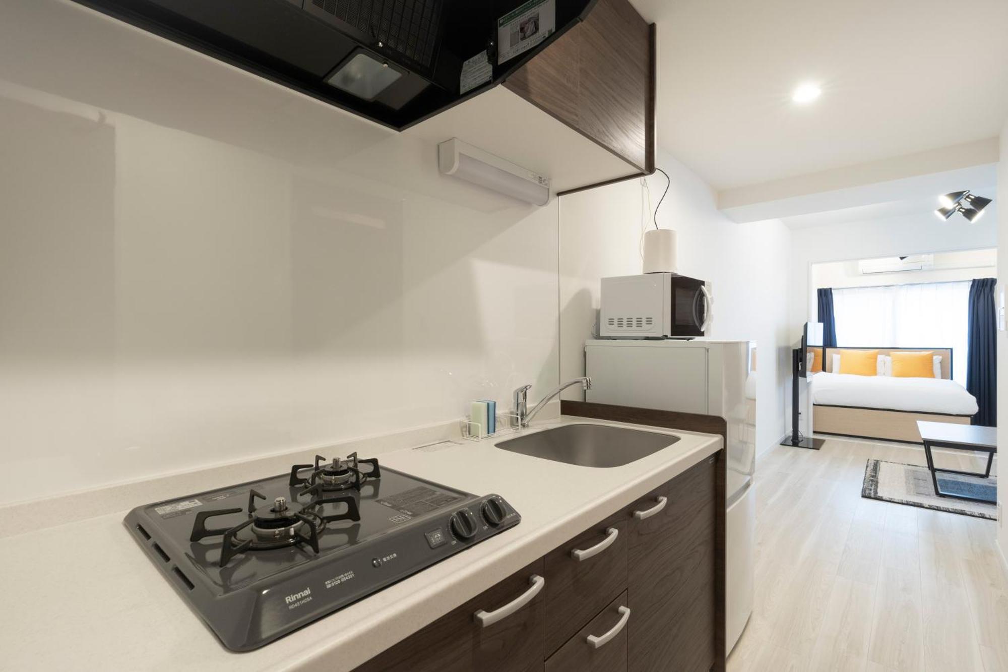 Apartamento Curasion Oyodonaka