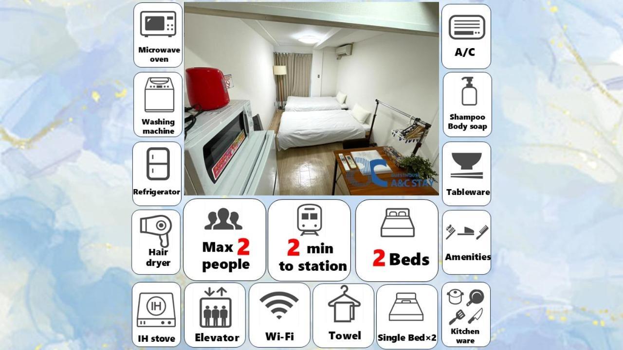A&c Tenmangu Apartment *