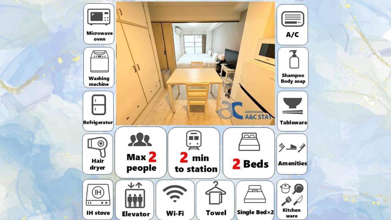 A&c Tenmangu Apartment Osaka