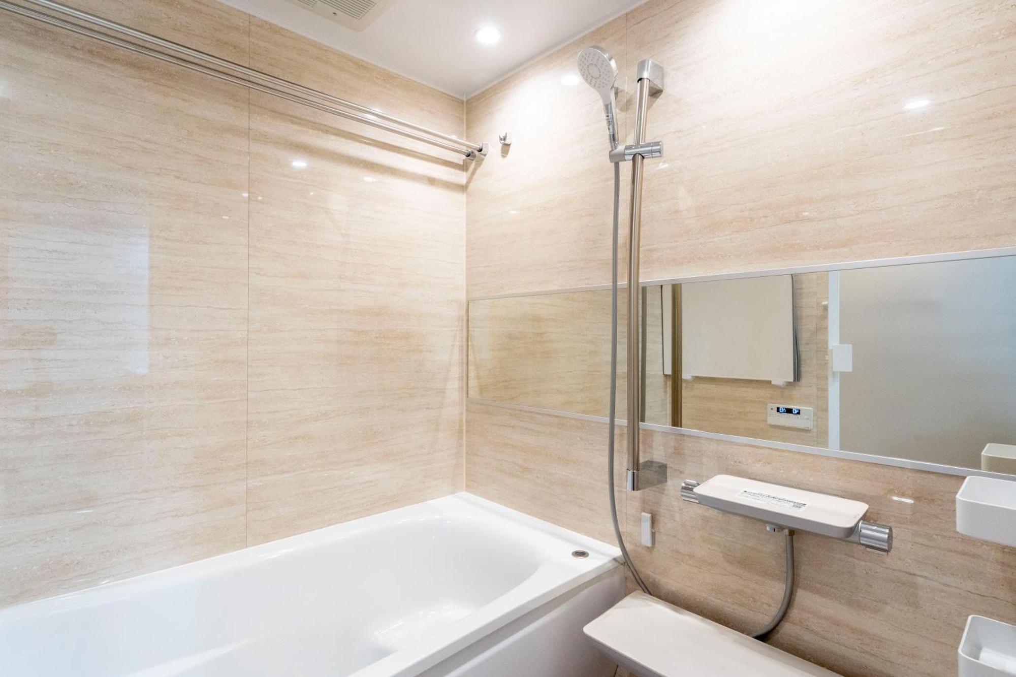 Apartamento La Grace Akane *