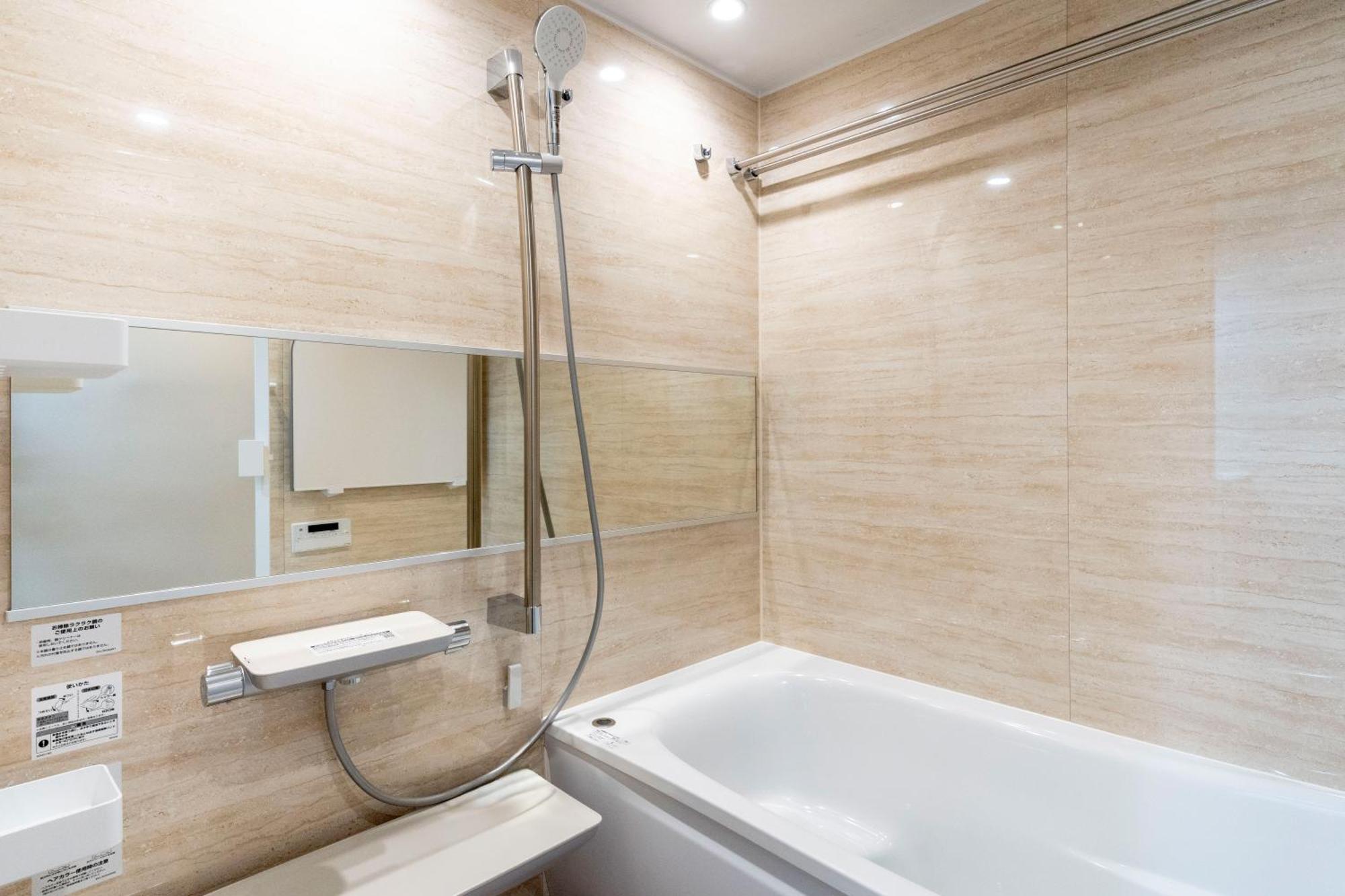 La Grace Akane Apartamento Osaka