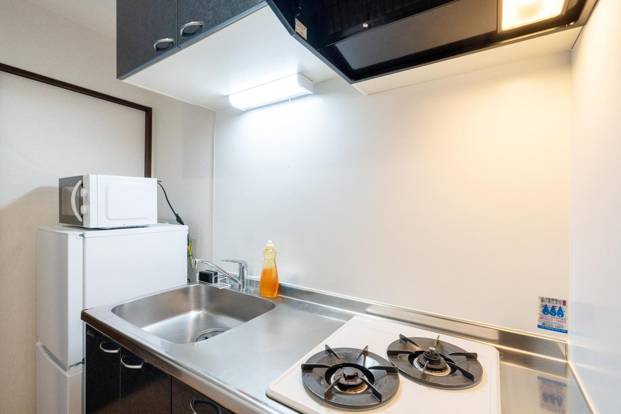 Axia Apartment *