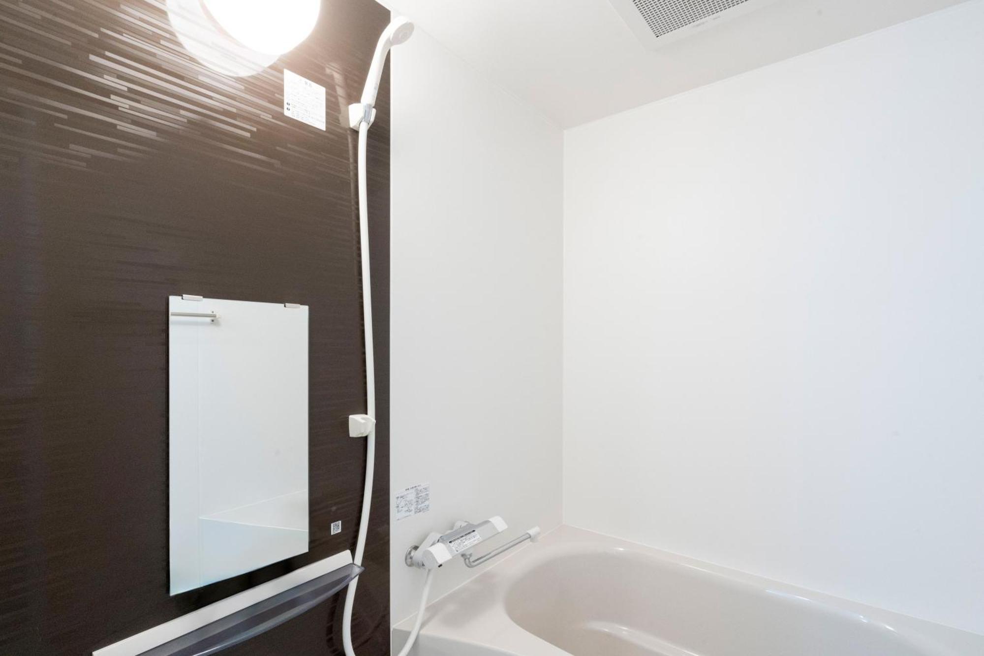 Apartment At Kyobashi *