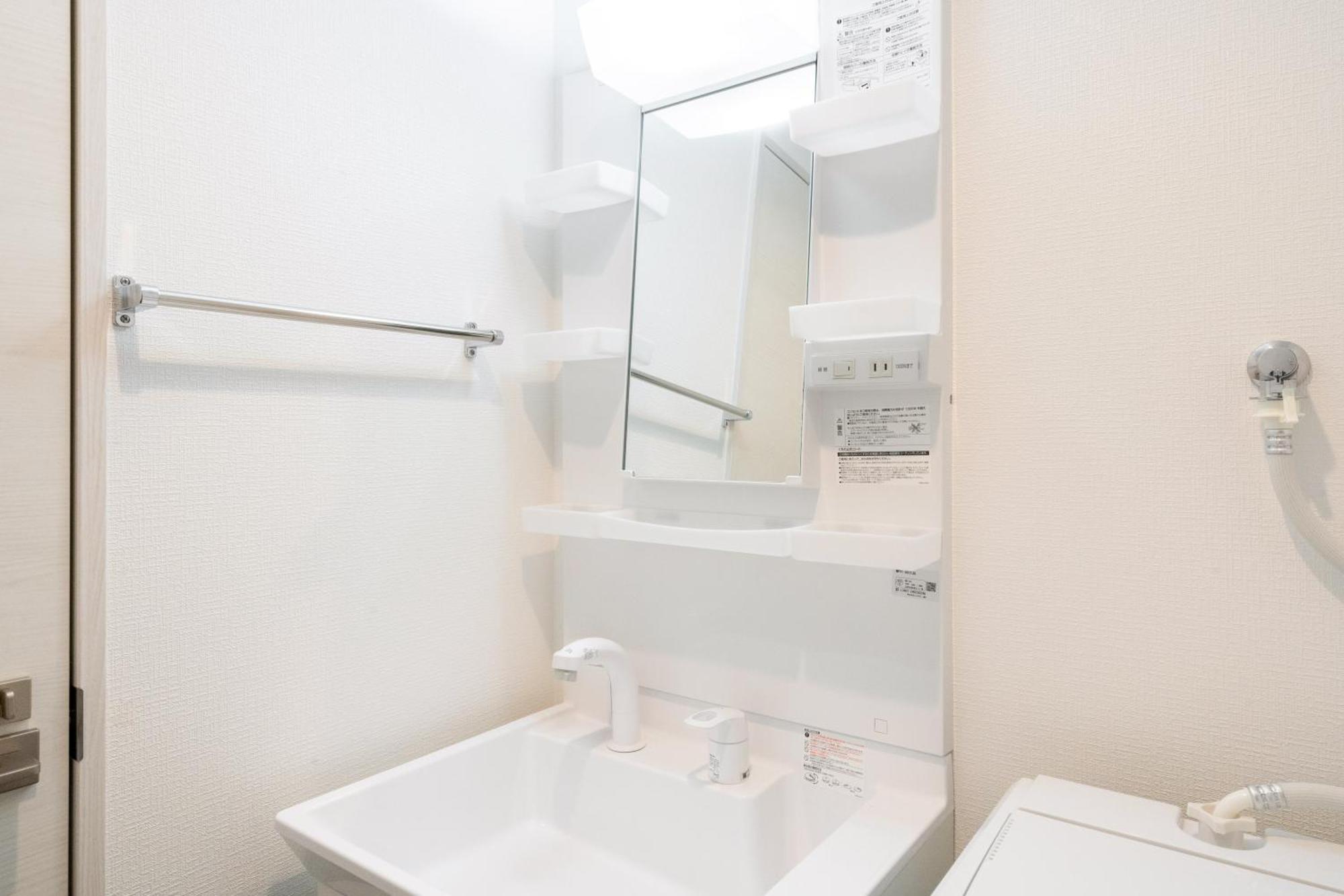 Apartment At Kyobashi Osaka