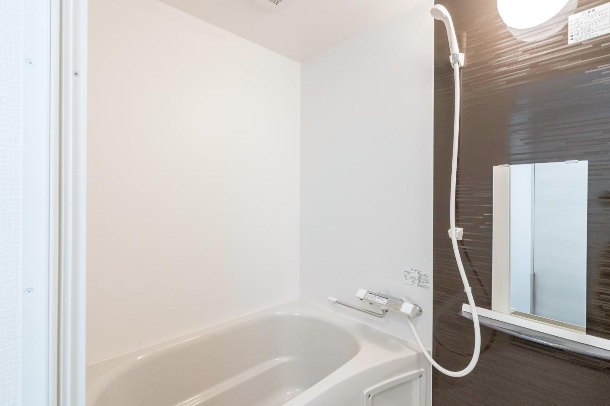Apartment At Kyobashi