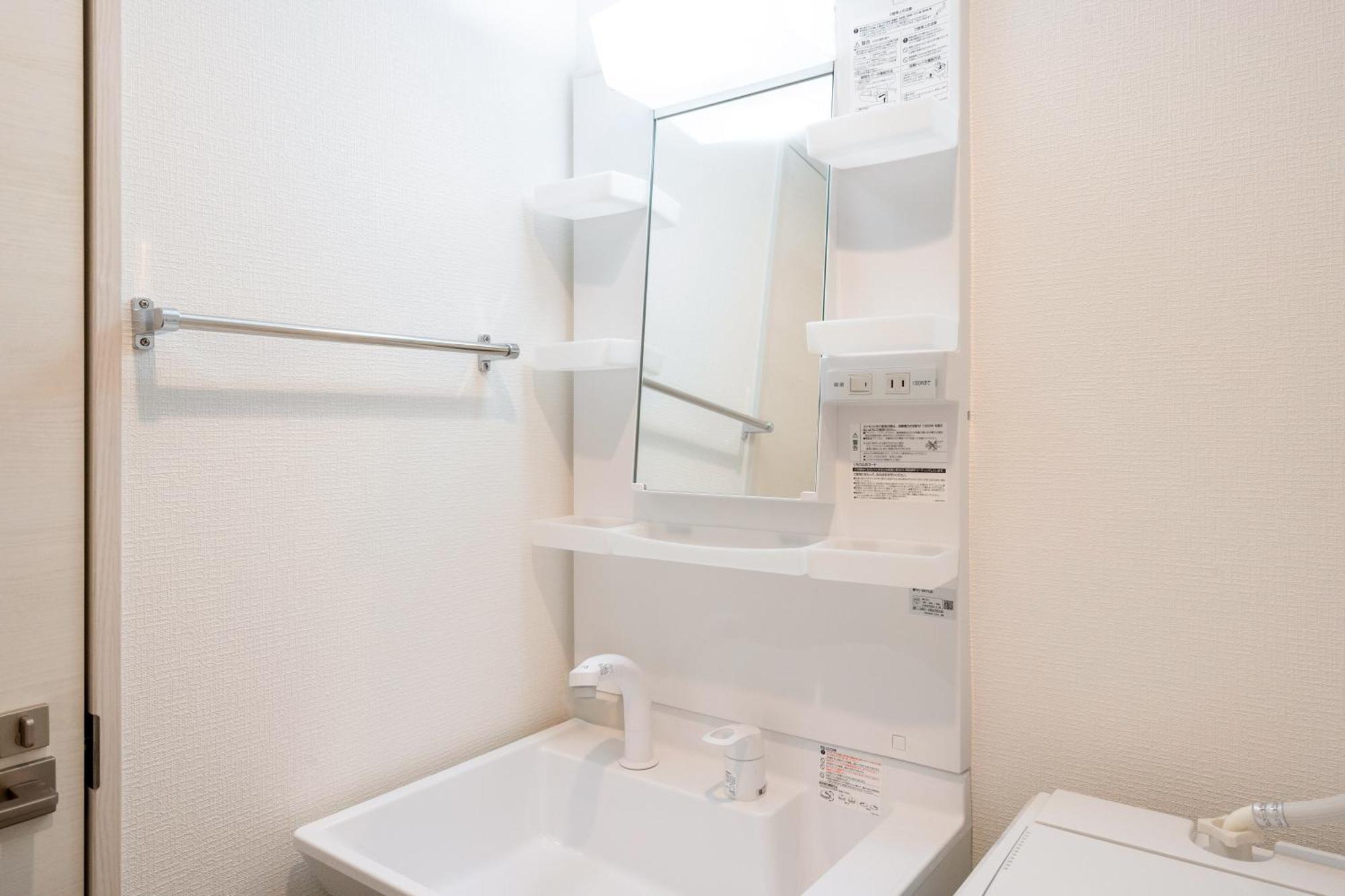 Apartment At Kyobashi *