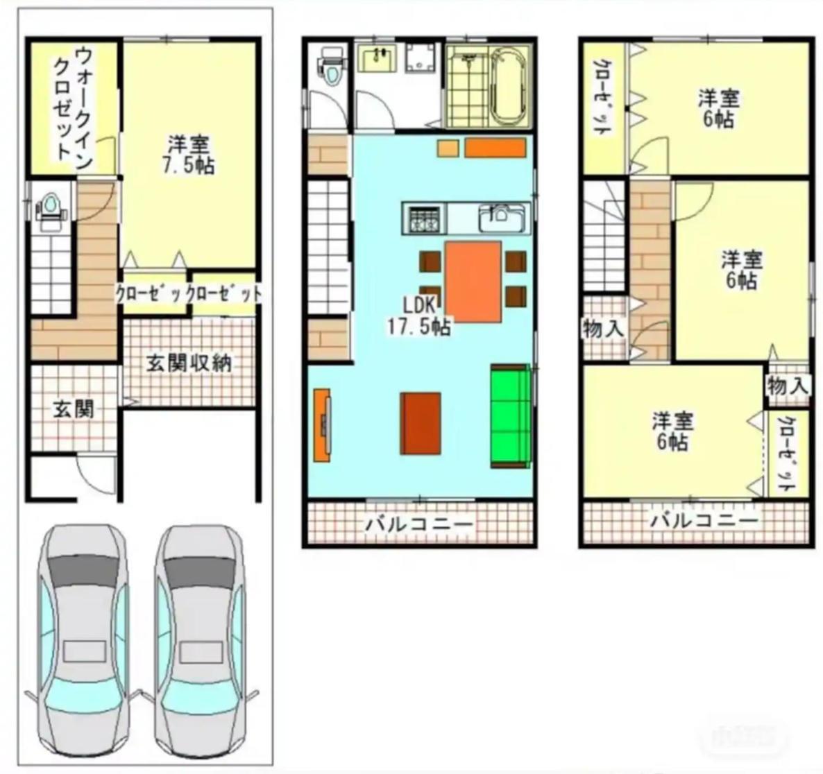 雅舍11 House New Open一軒家貸切 * Osaka