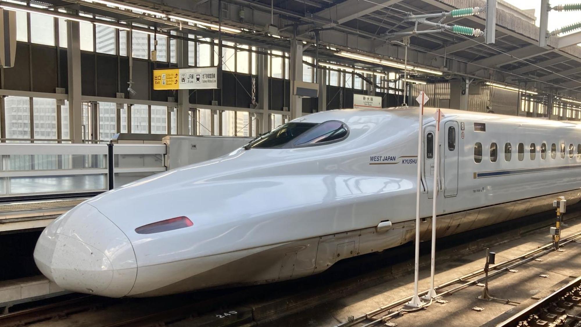 Shin-osaka Station 4*