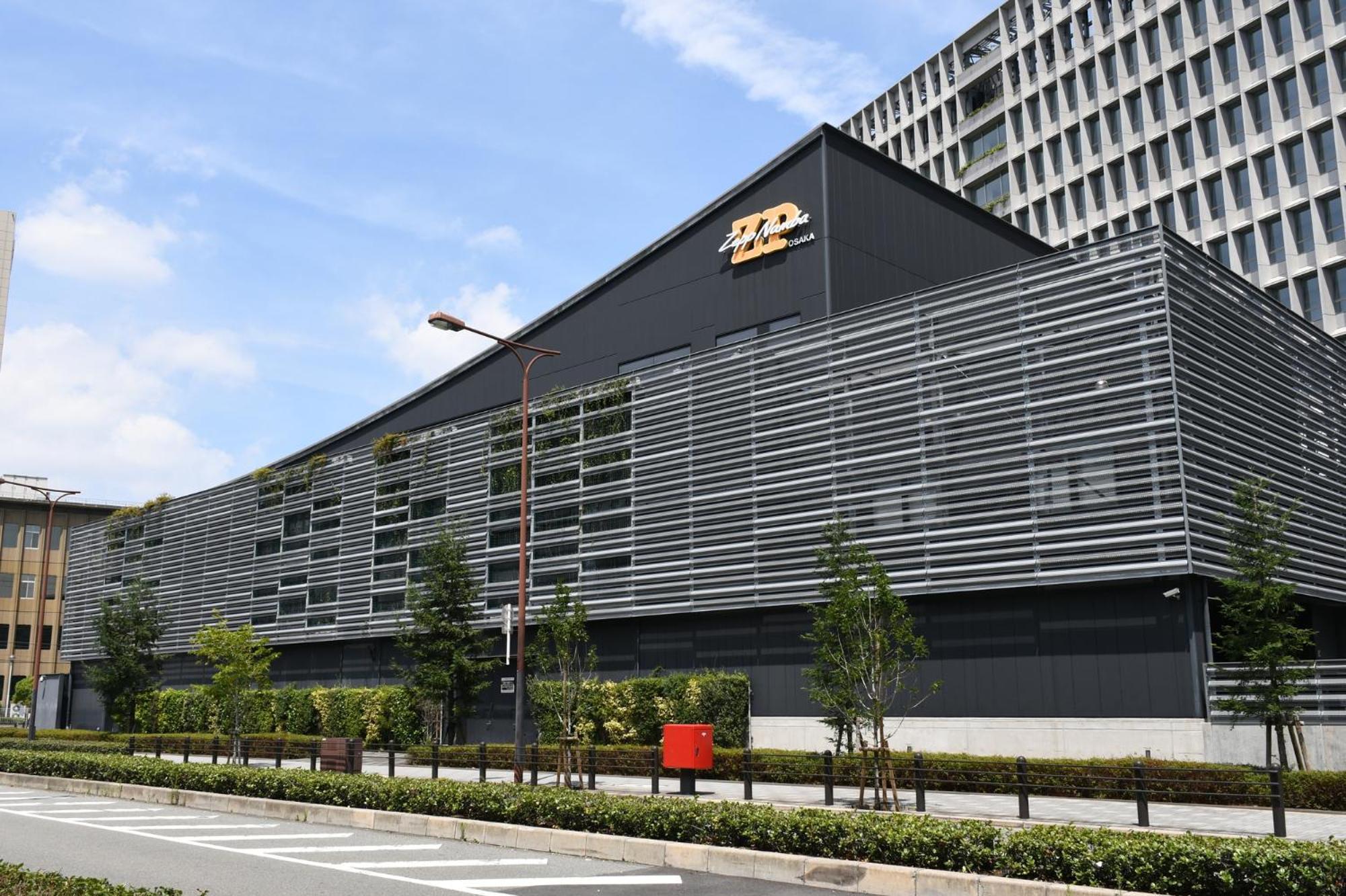 -asiato- 3* Osaka