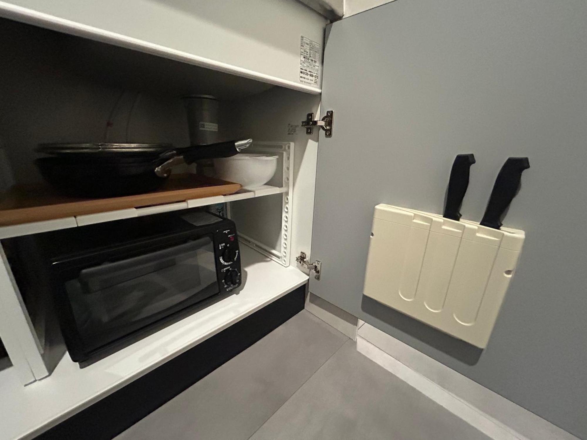 Apartamento Fraise Nipponbashi -vacation Rental- Osaka
