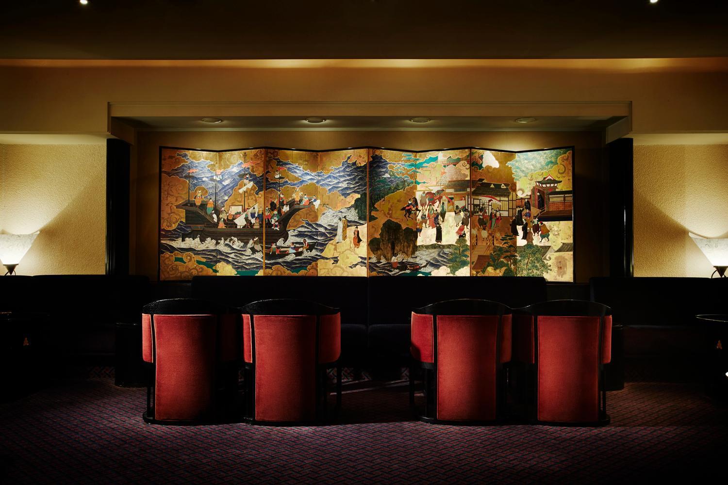 New Otani Hotel