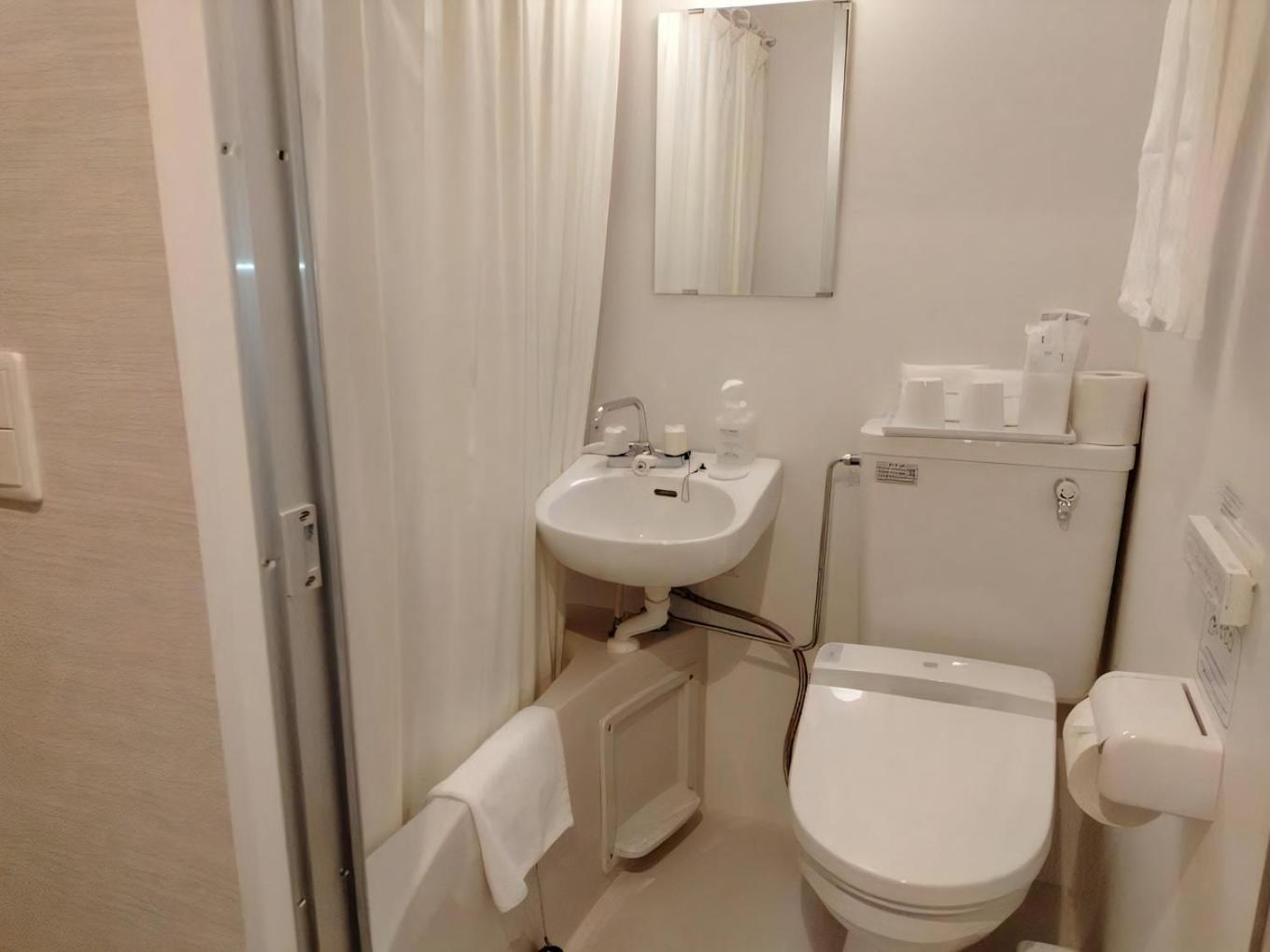 Hotel Taisei Nakanoshima