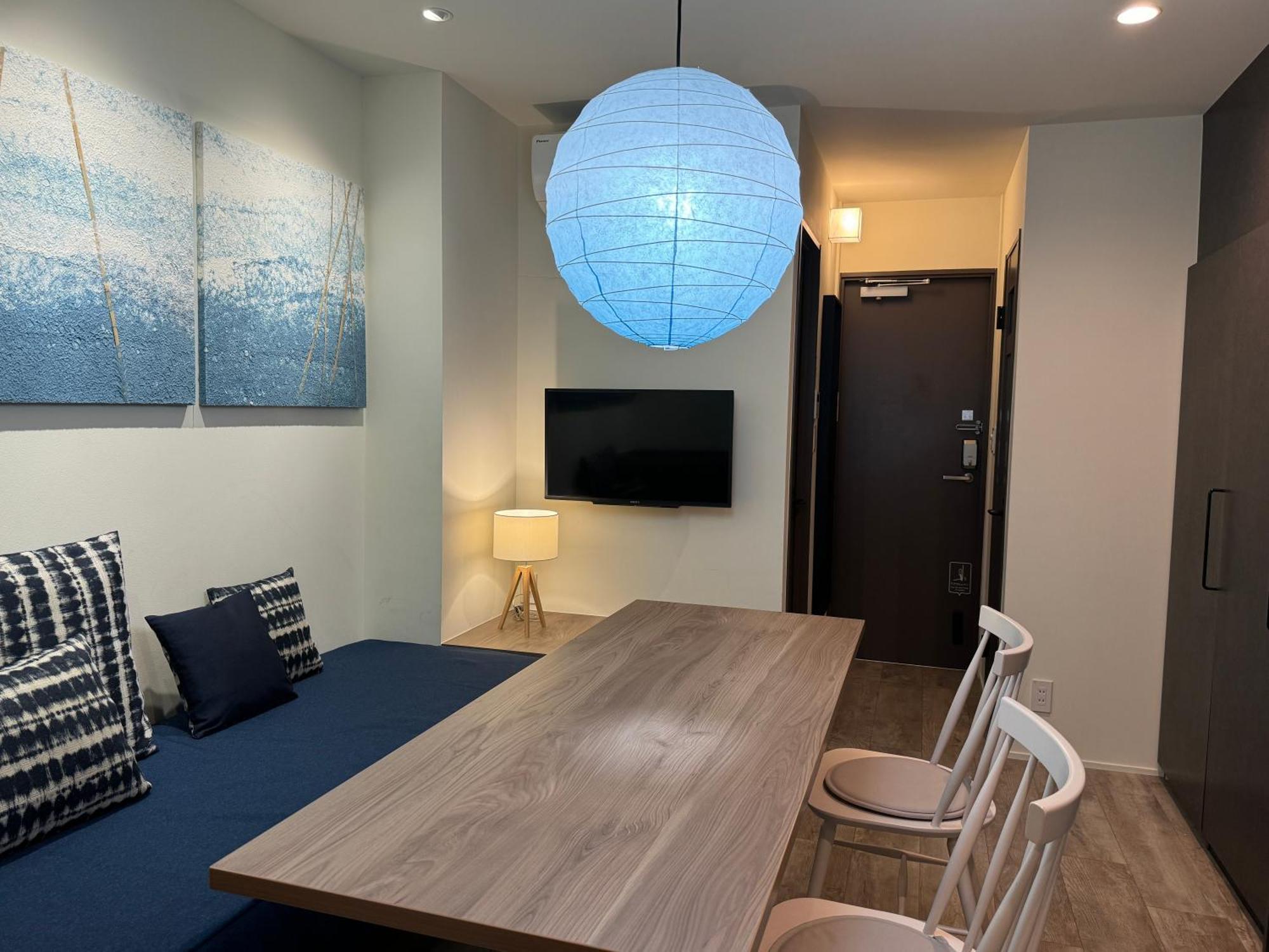Aparthotel Vacation Saraku 茶楽来