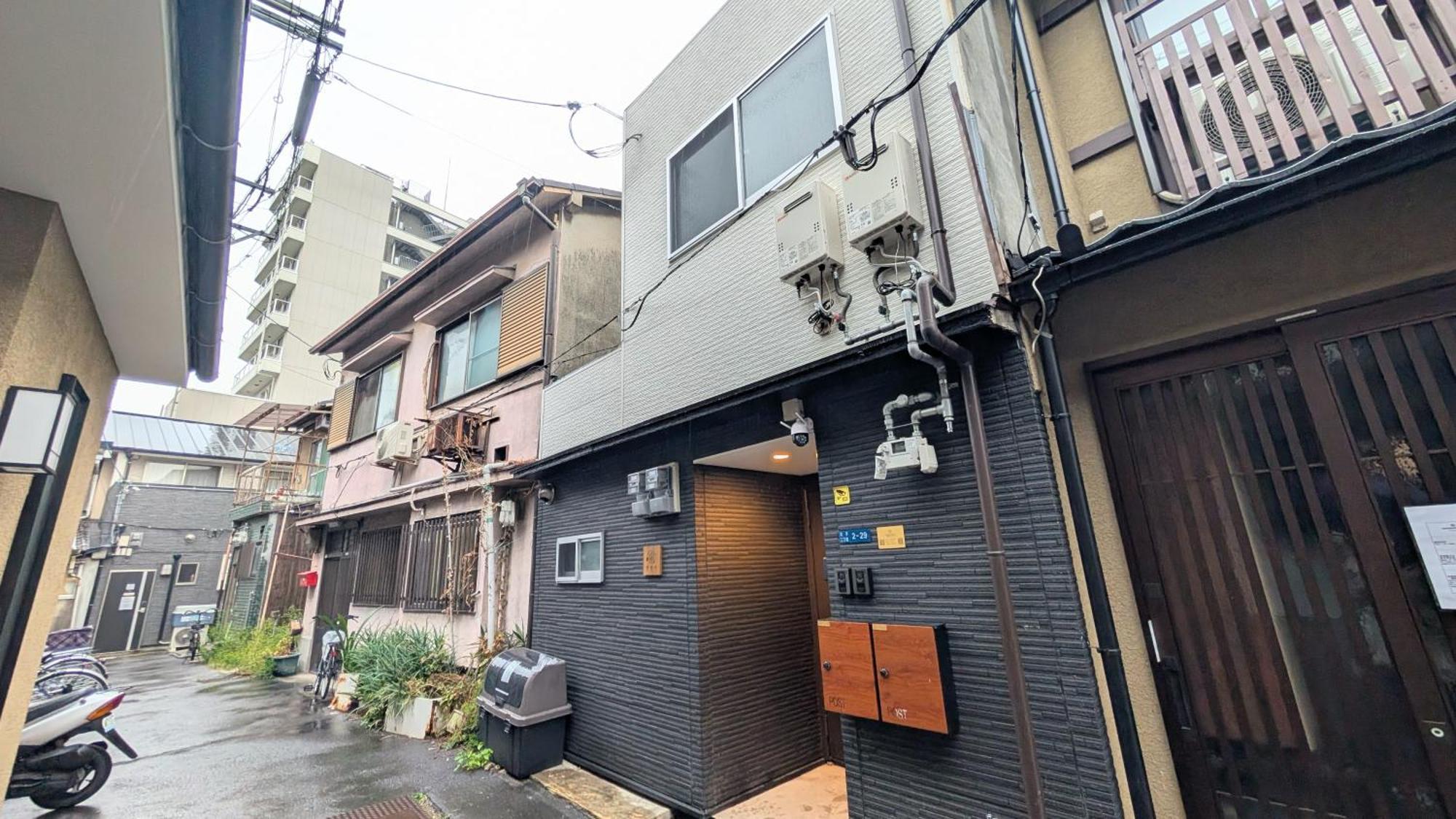 Holiday home Furinkyo 楓林居 2号館