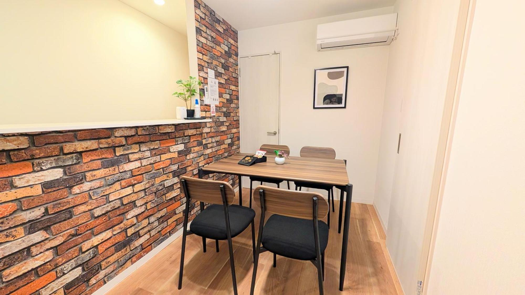 Furinkyo 楓林居 2号館 Holiday home *