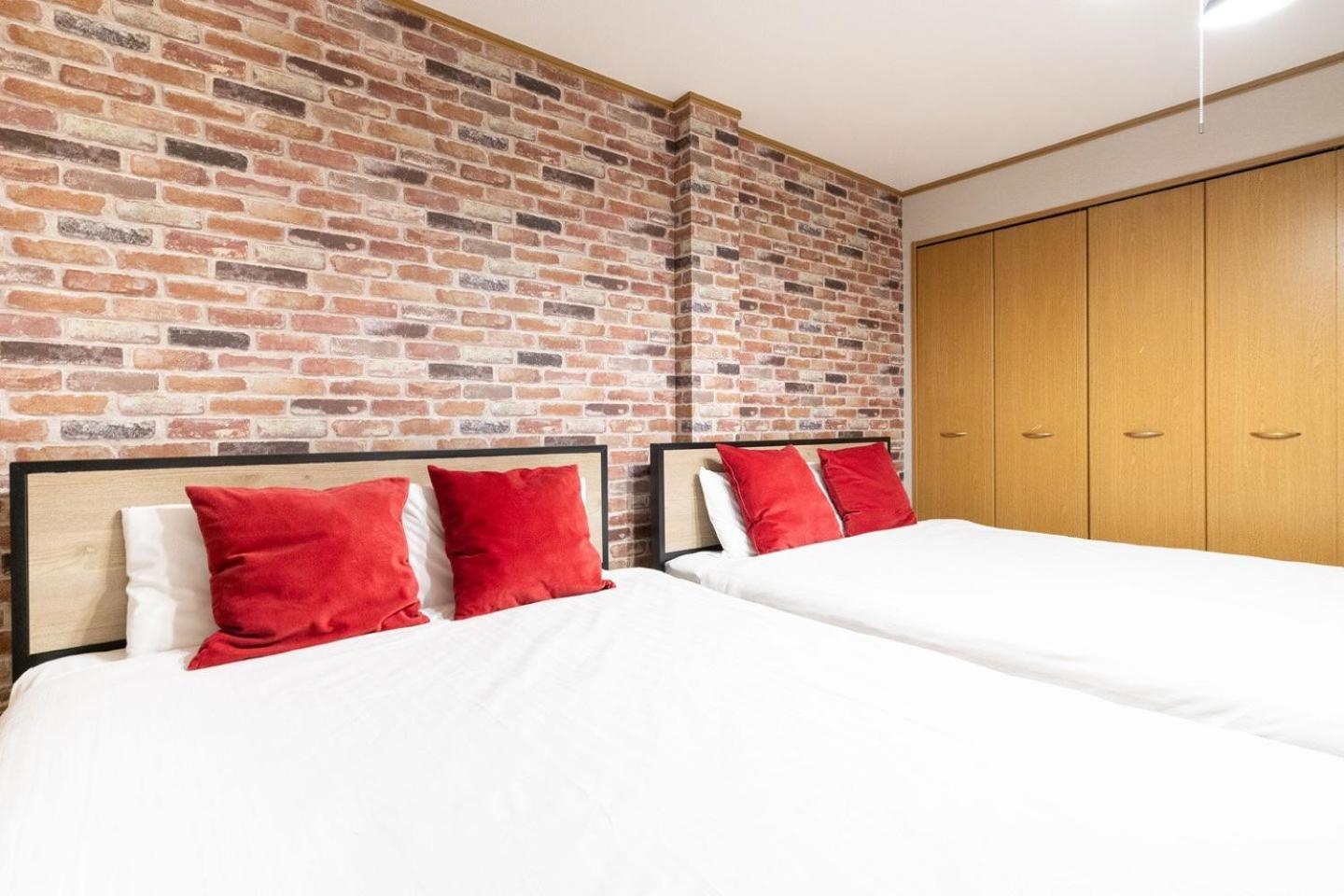 Apartamento House Honkan *