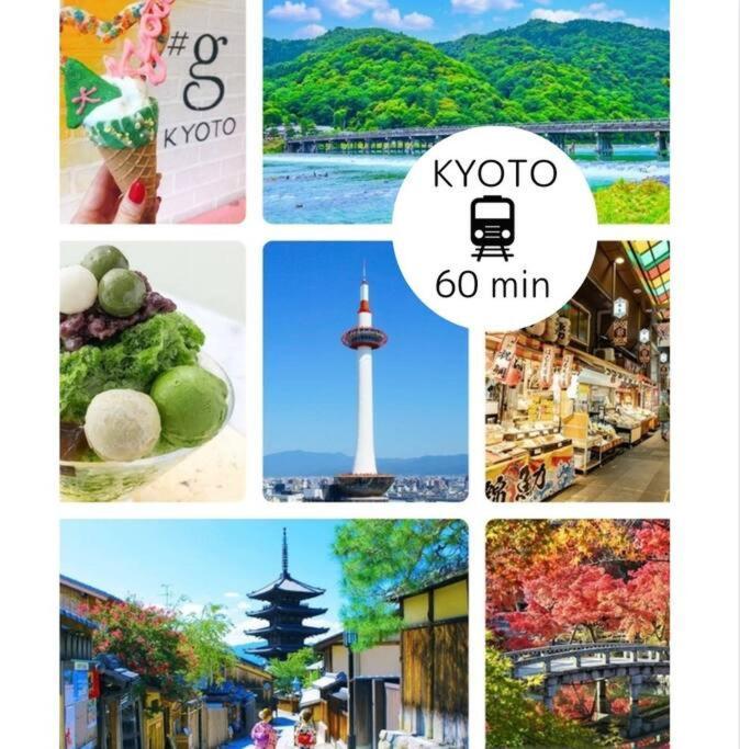 Guest House Eastwo 日本橋でんでんタウンまで徒歩4分の好立地 * Osaka