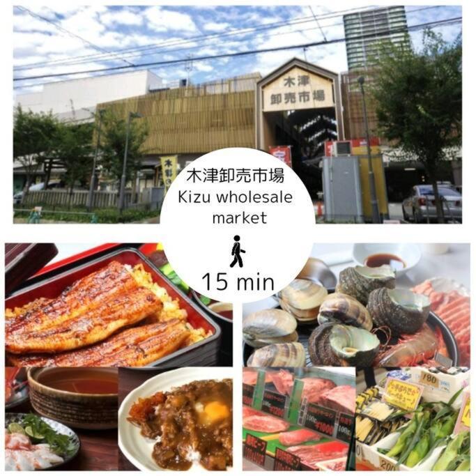 Guest House Eastwo 日本橋でんでんタウンまで徒歩4分の好立地 Apartment