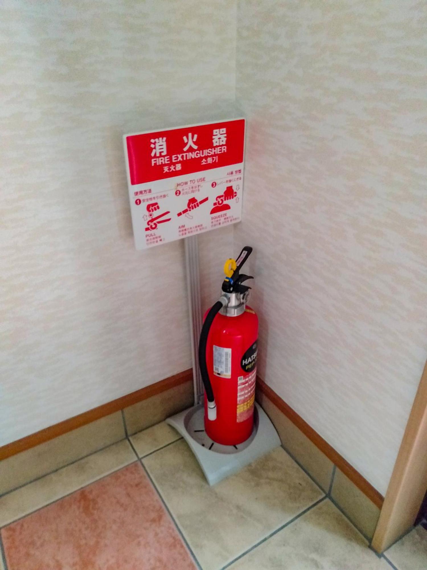 福壽亭 *