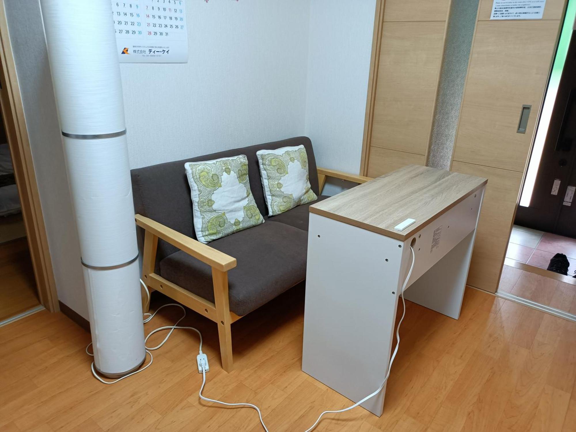 福壽亭 Apartment