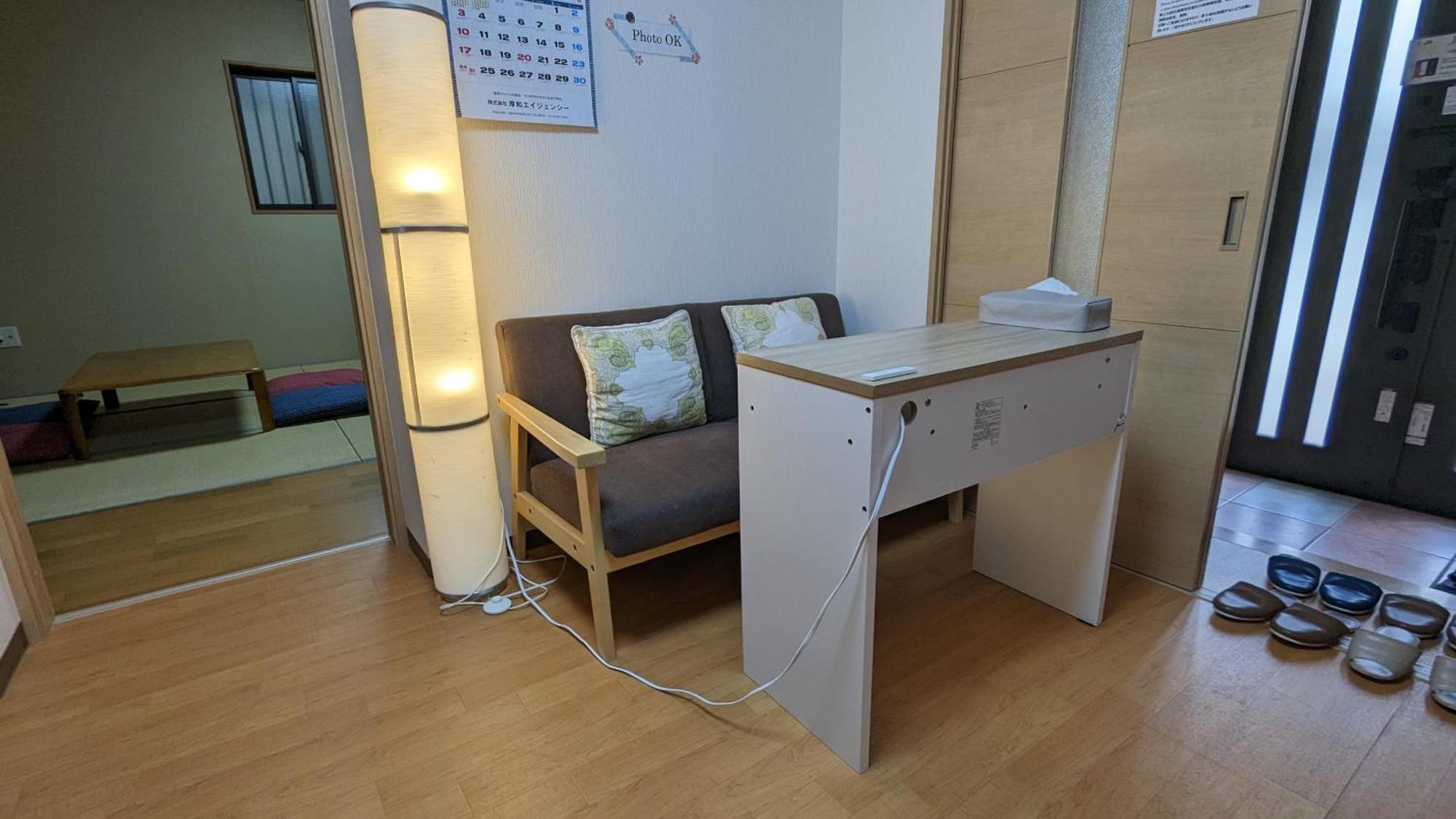 福壽亭 Apartment