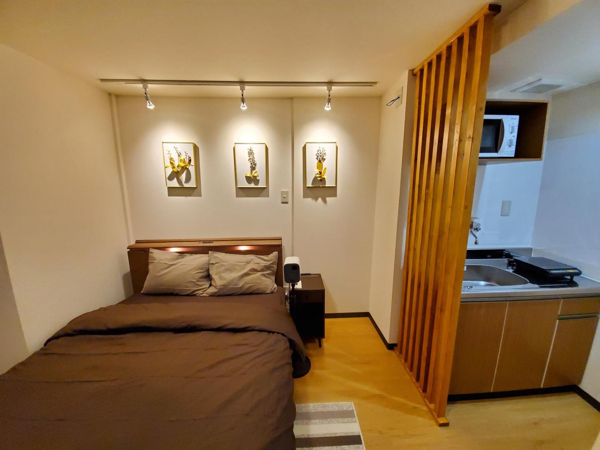 Guest house Sakuranomiya