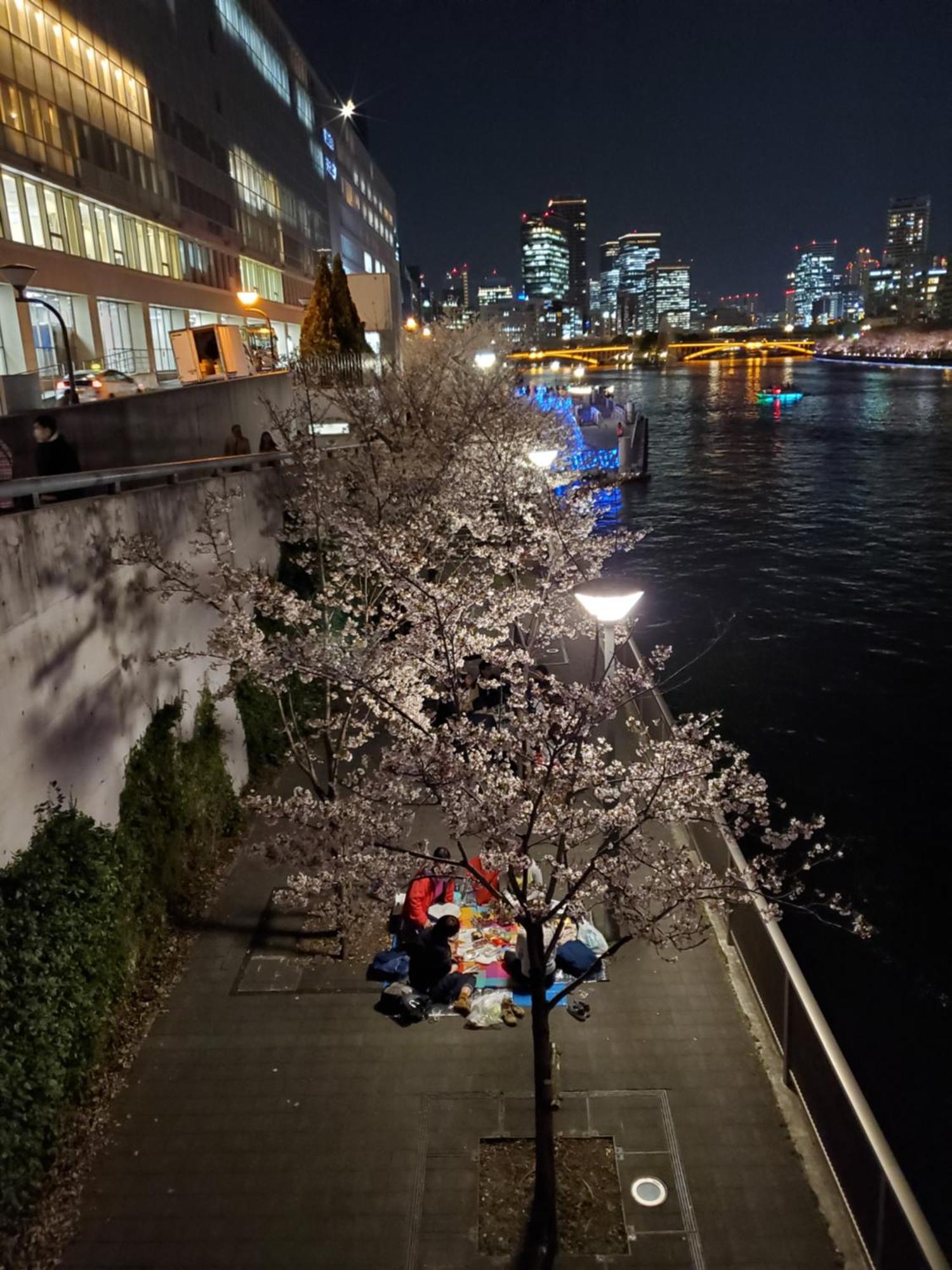 Sakuranomiya Osaka