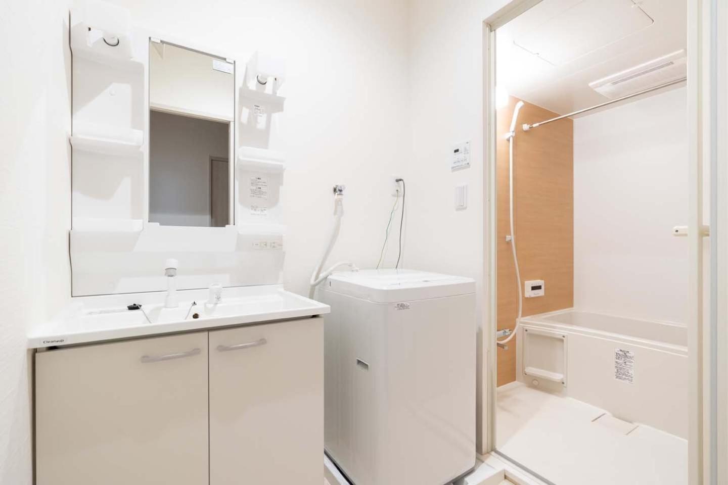 Apartment Lasante Umedakita *