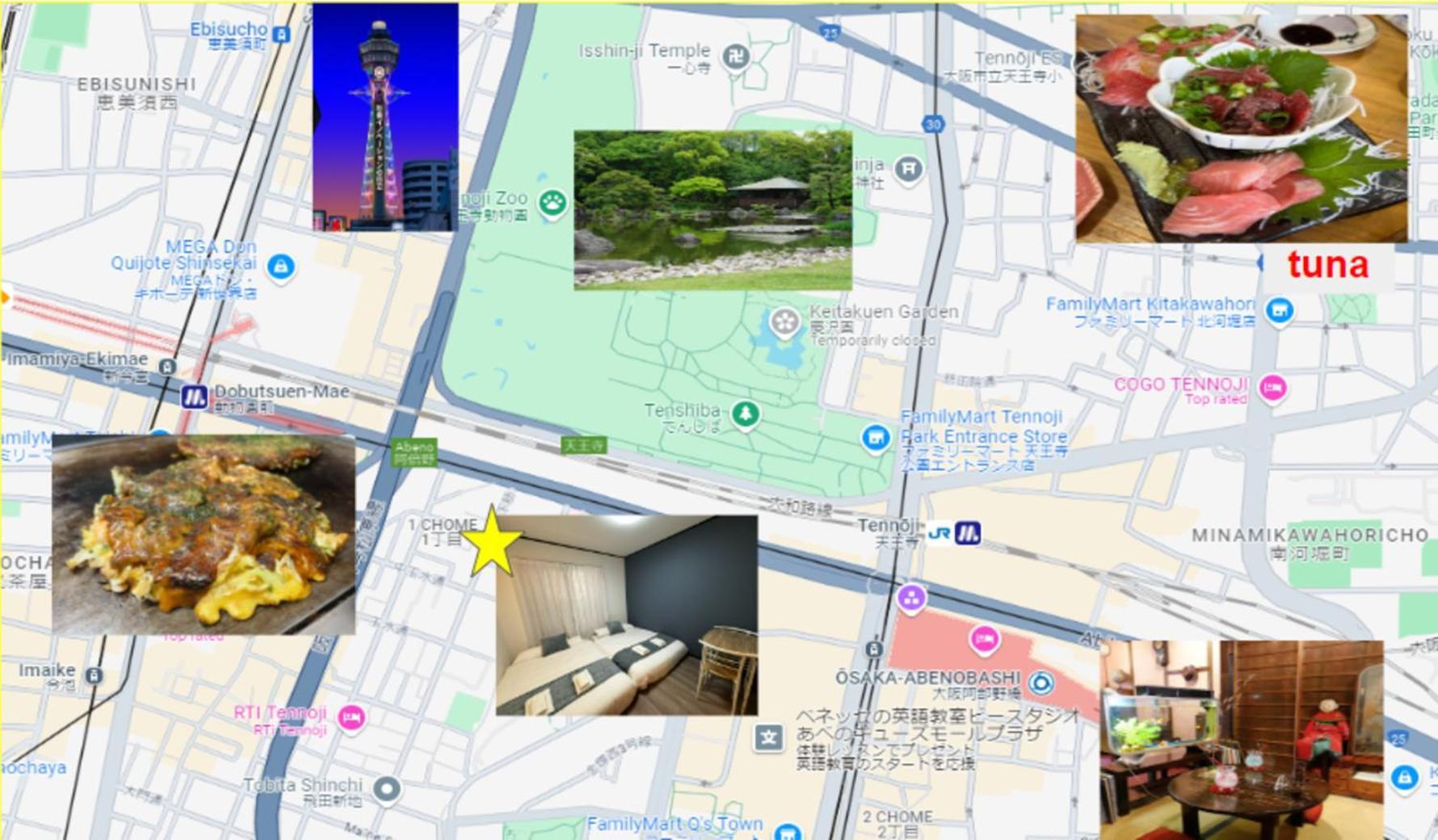Stay&go山王102号室 Apartment