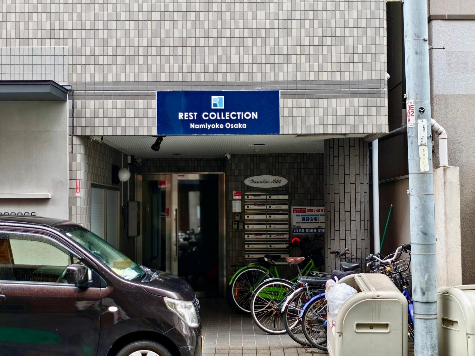Rest Collection Namiyoke Osaka