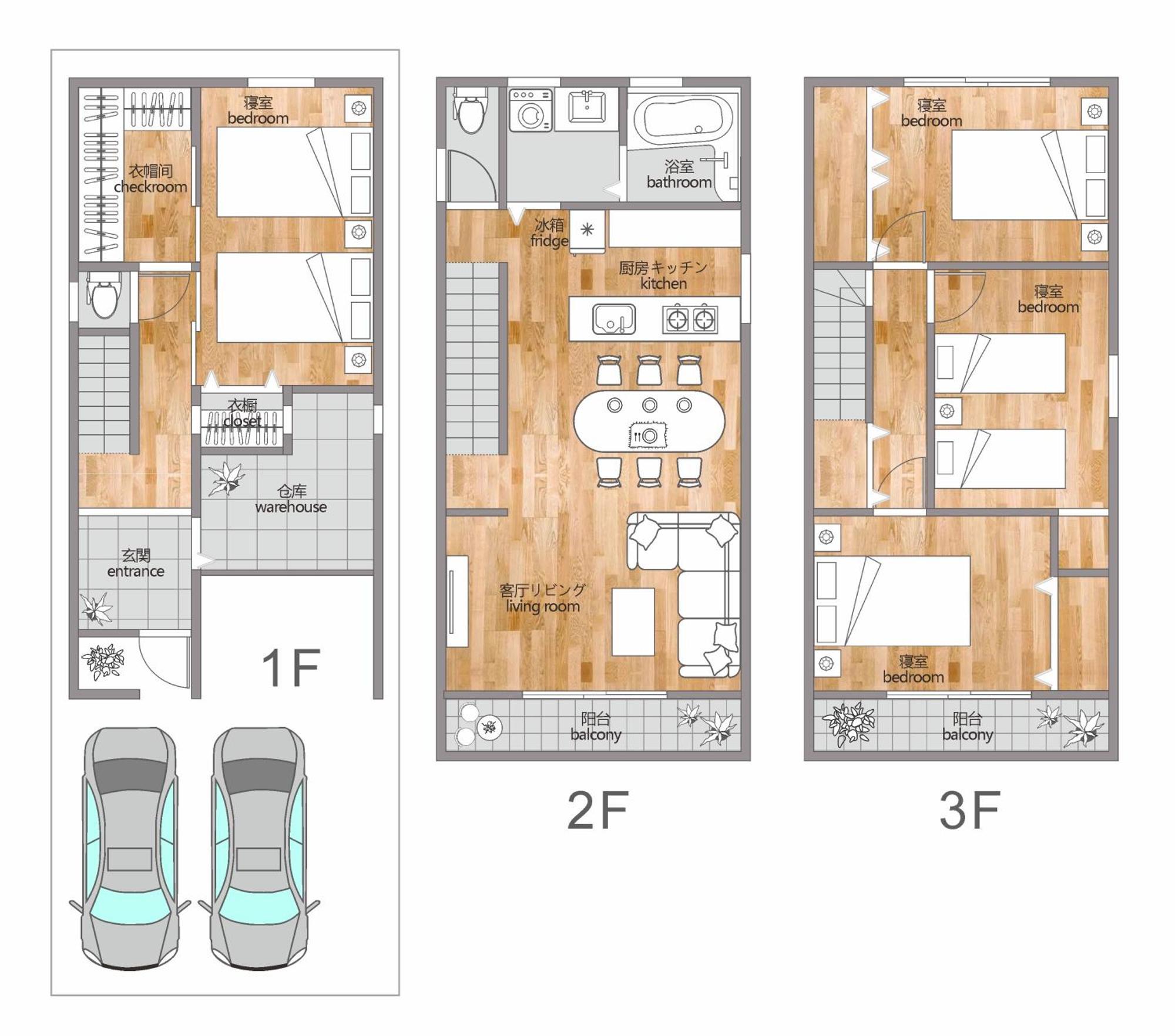 雅舍11 House New Open一軒家貸切 *
