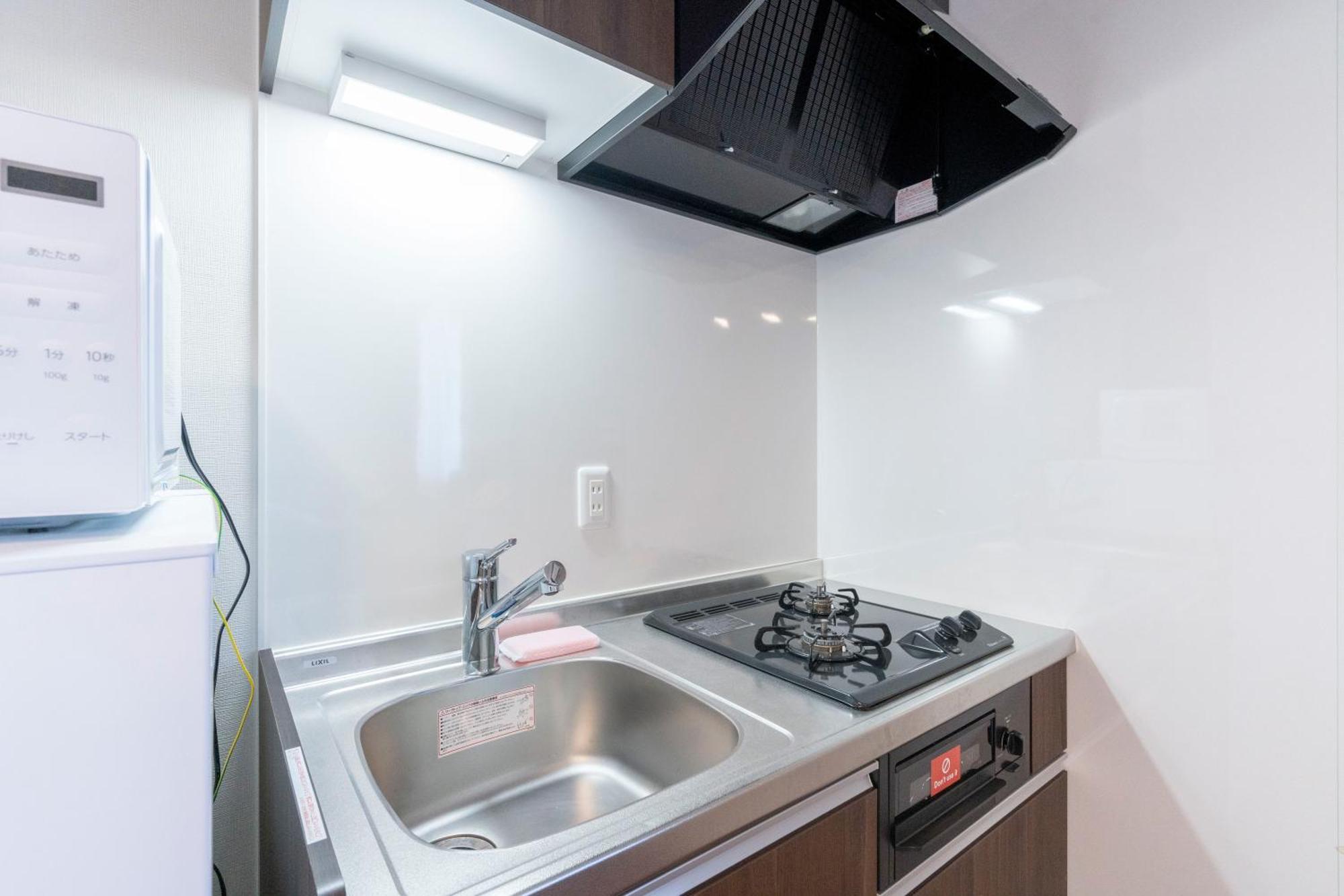 Lasante Umedakita Apartment Osaka