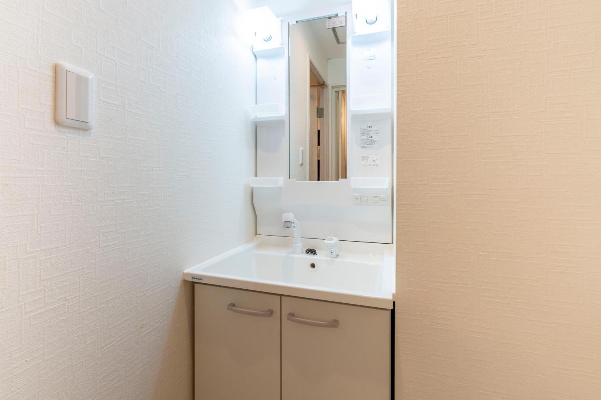 Apartment Lasante Umedakita