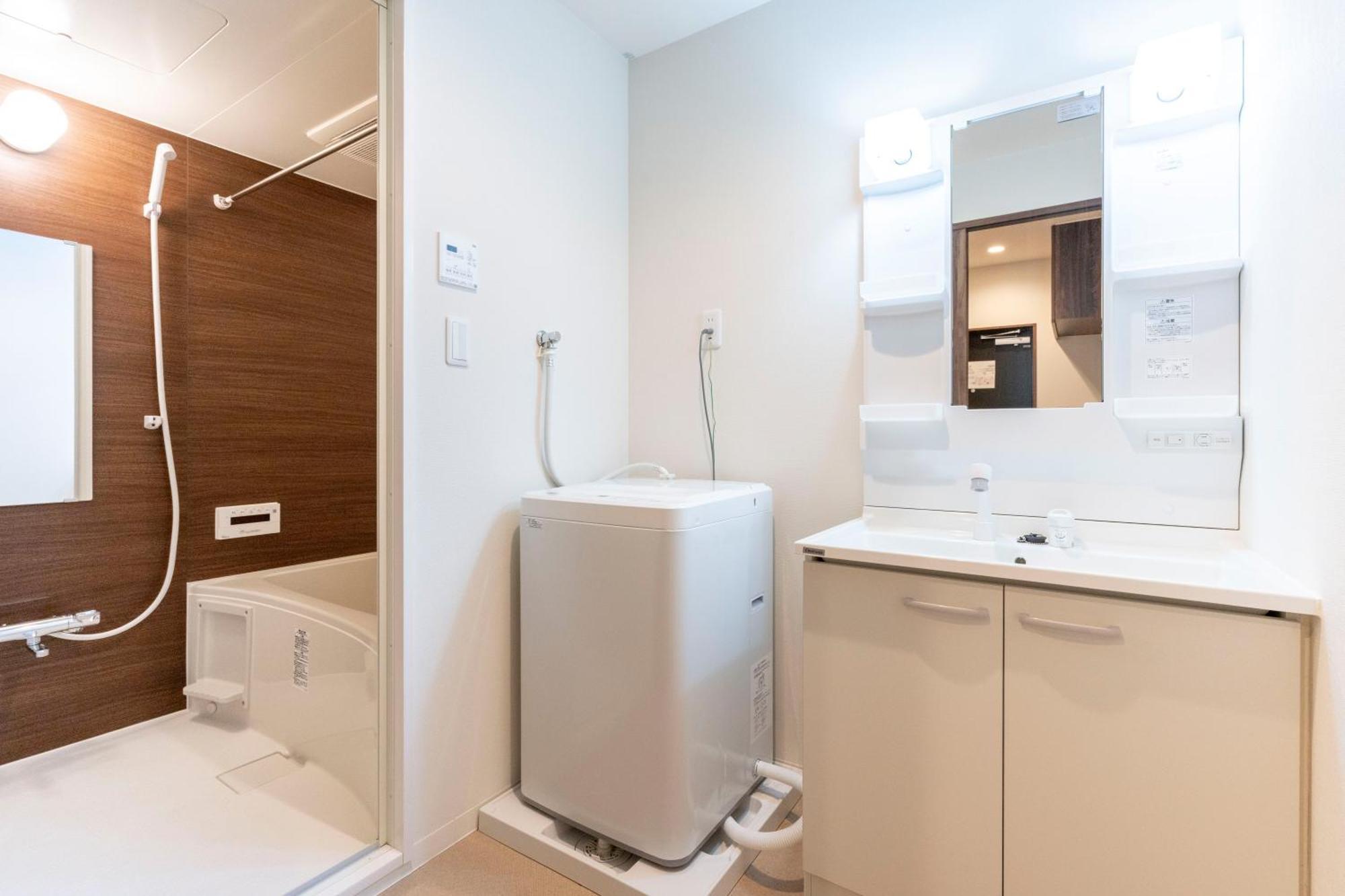 Apartment Lasante Umedakita