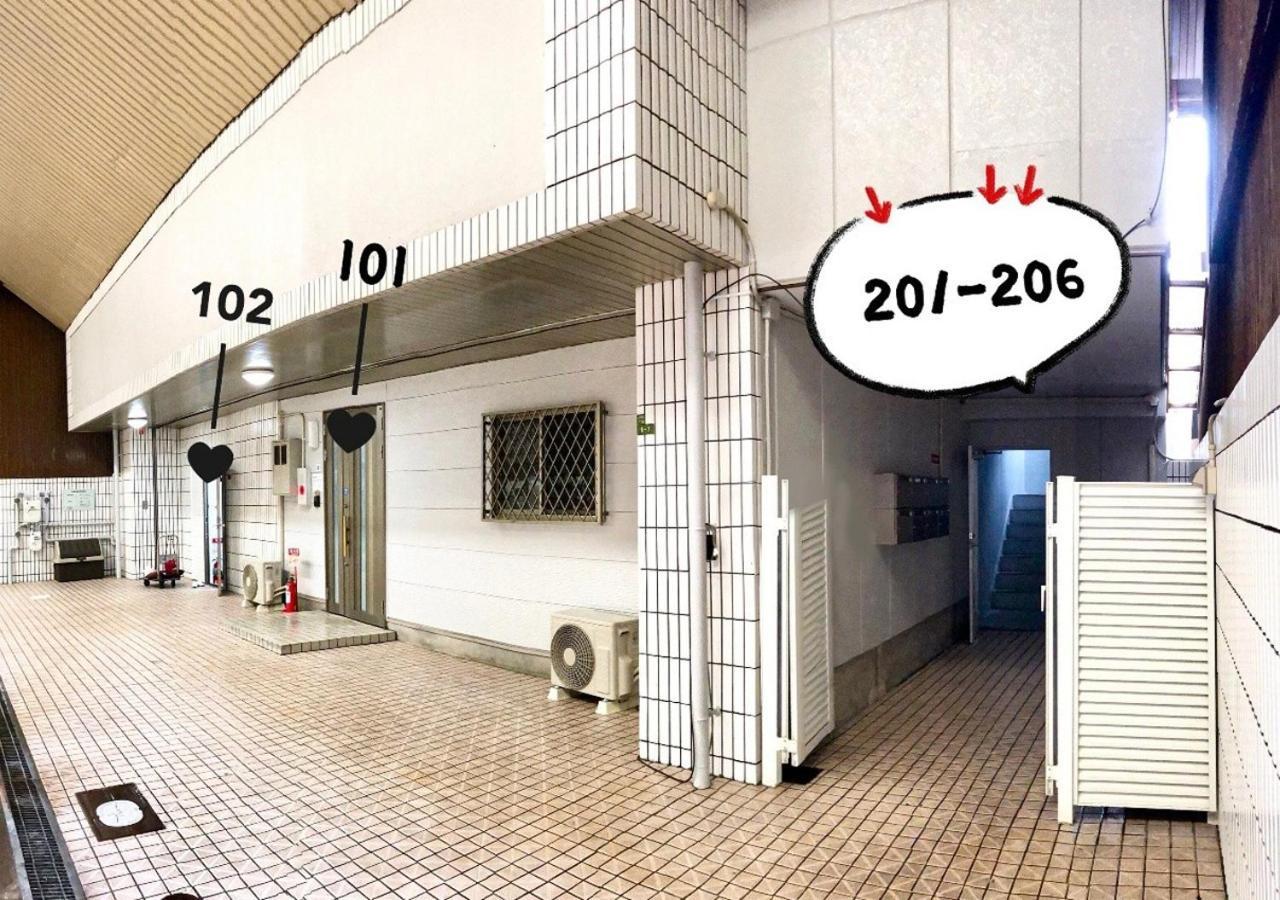 - / Vacation 64780 Guest house 2*