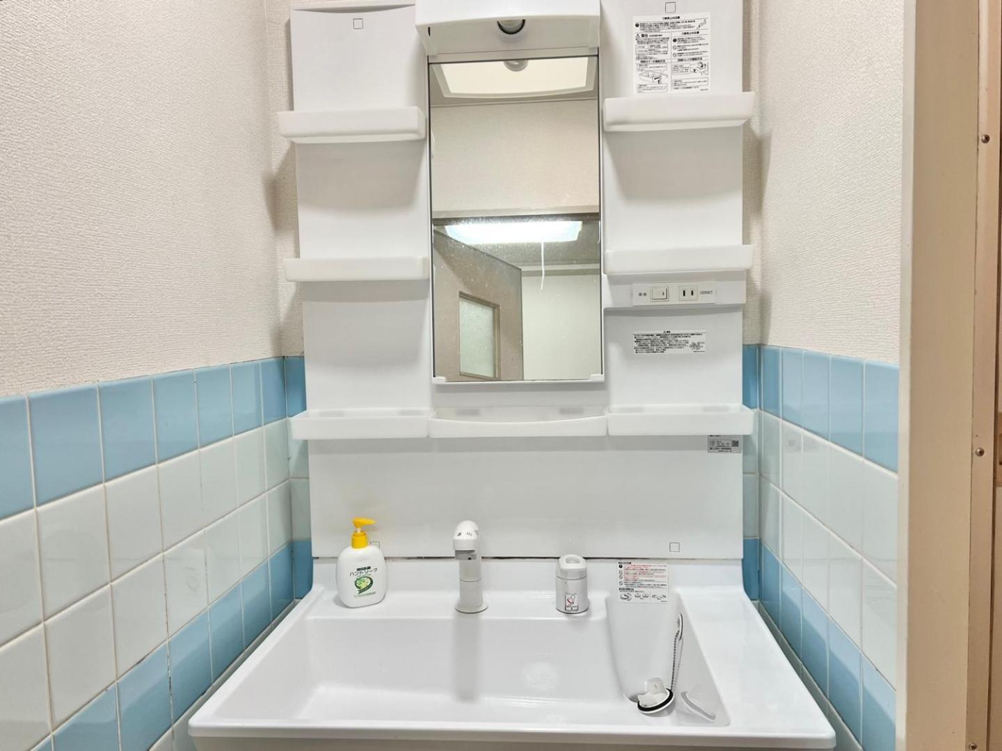 10m Walk From Namba Station For 2 People Gran6f *