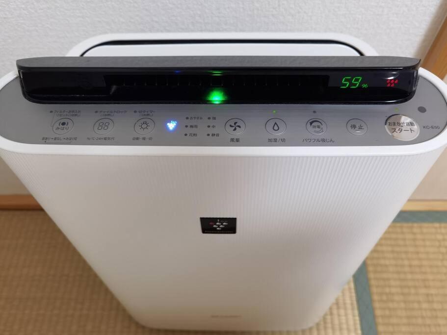 Te Near Ebisu80㎡/3ldk Guest house