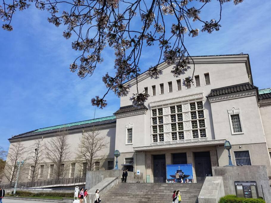 Te Near Ebisu80㎡/3ldk Guest house *