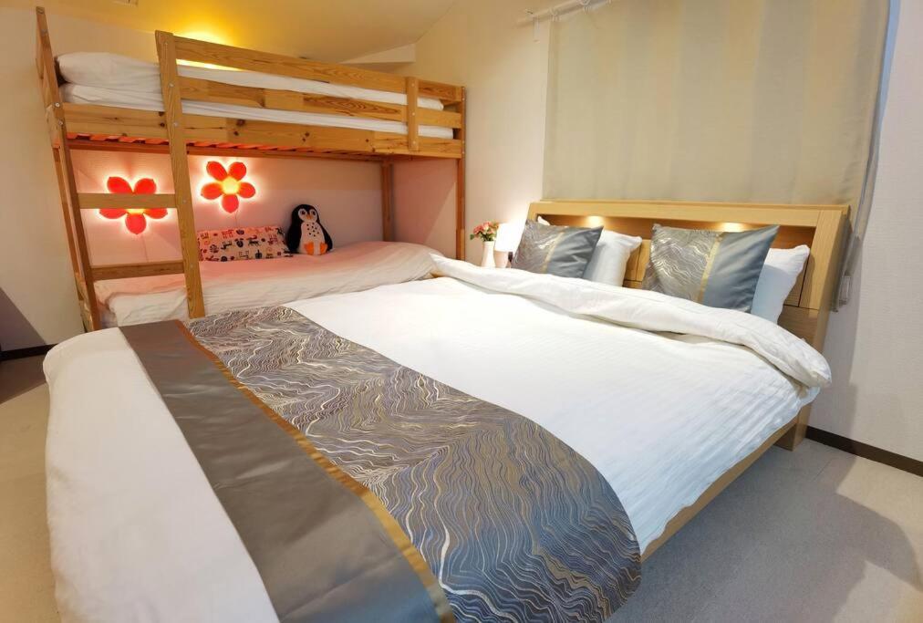 Guest house Te Near Ebisu80㎡/3ldk *
