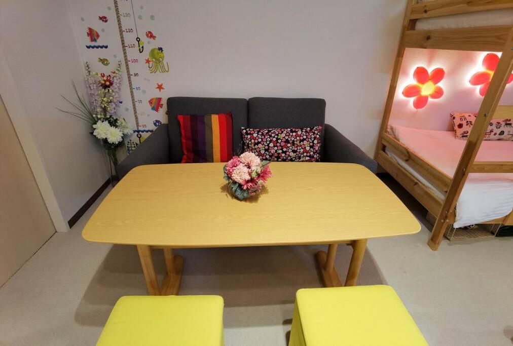 Guest house Te Near Ebisu80㎡/3ldk *