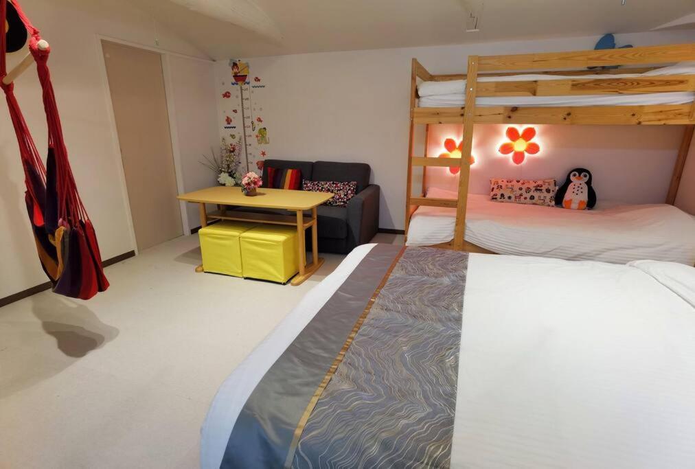 Te Near Ebisu80㎡/3ldk Guest house Osaka