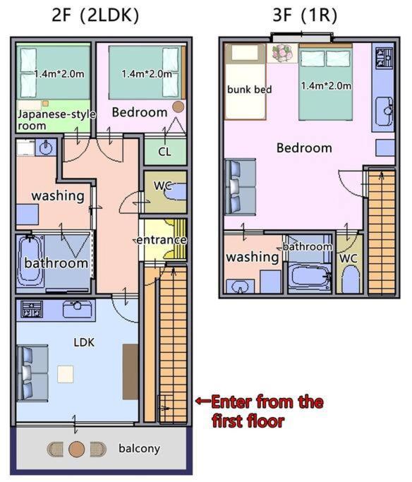 Guest house Te Near Ebisu80㎡/3ldk *